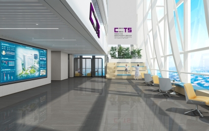 诺亚体育网页版科技匠心打造的粤港澳大湾区国家技术创新中心国际总部亮相深圳卫视！