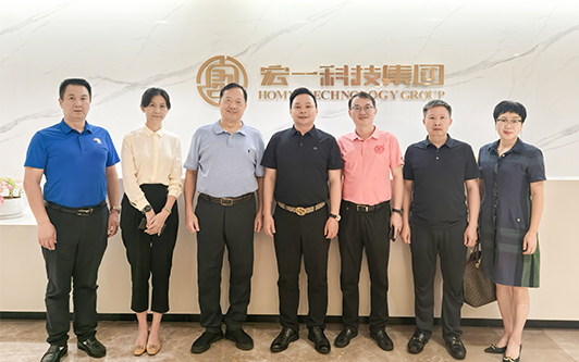 深圳市原市委常委、深圳警备区政委、党委书记等领导莅临诺亚体育网页版调研，共话未来创新发展之路！